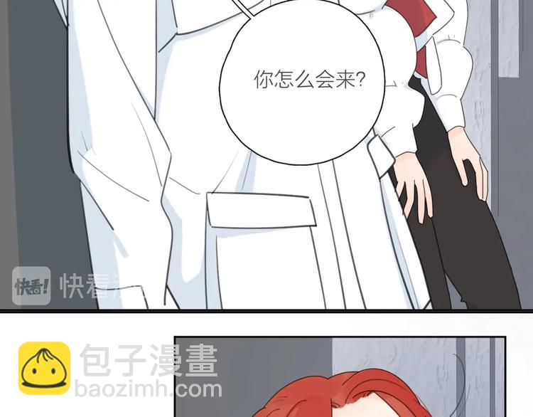 第38话 再次看到你&hellip;&hellip;(1/3)-第41话