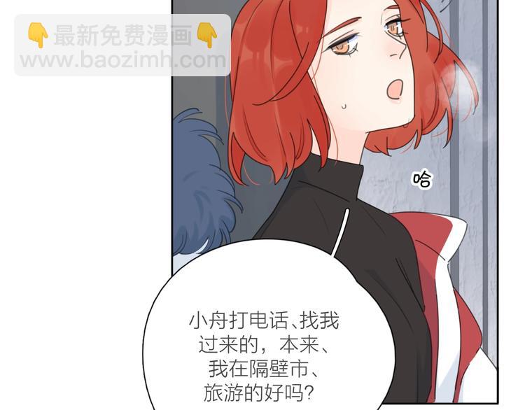 第38话 再次看到你&hellip;&hellip;(1/3)-第41话