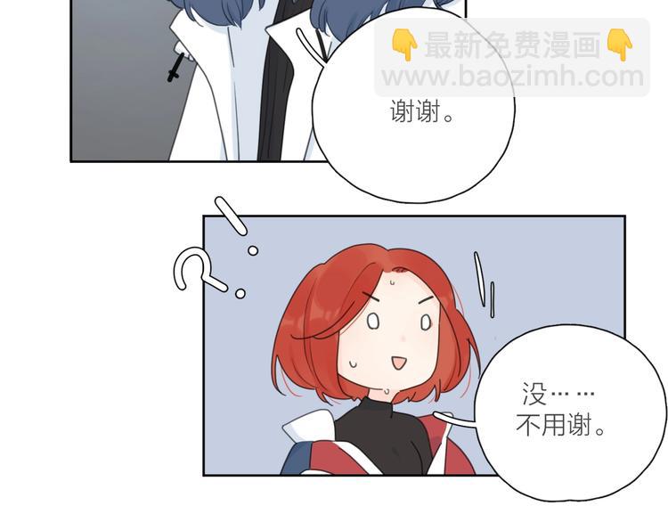 第38话 再次看到你&hellip;&hellip;(1/3)-第41话