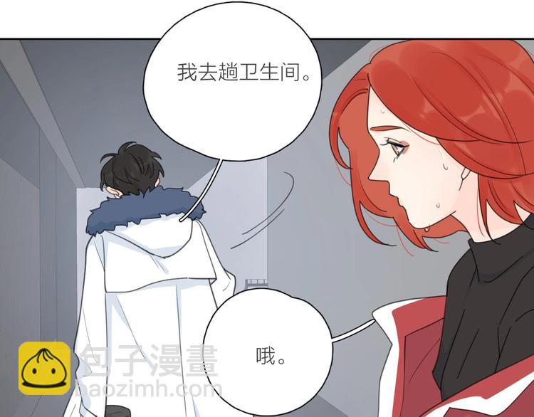 第38话 再次看到你&hellip;&hellip;(1/3)-第41话