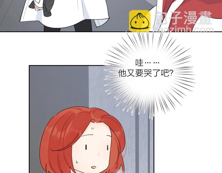 第38话 再次看到你&hellip;&hellip;(1/3)-第41话