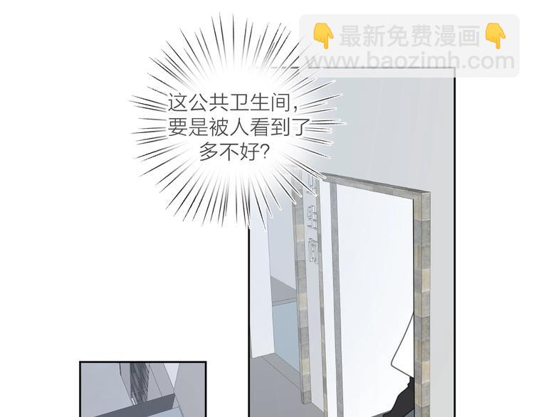 第38话 再次看到你&hellip;&hellip;(1/3)-第41话