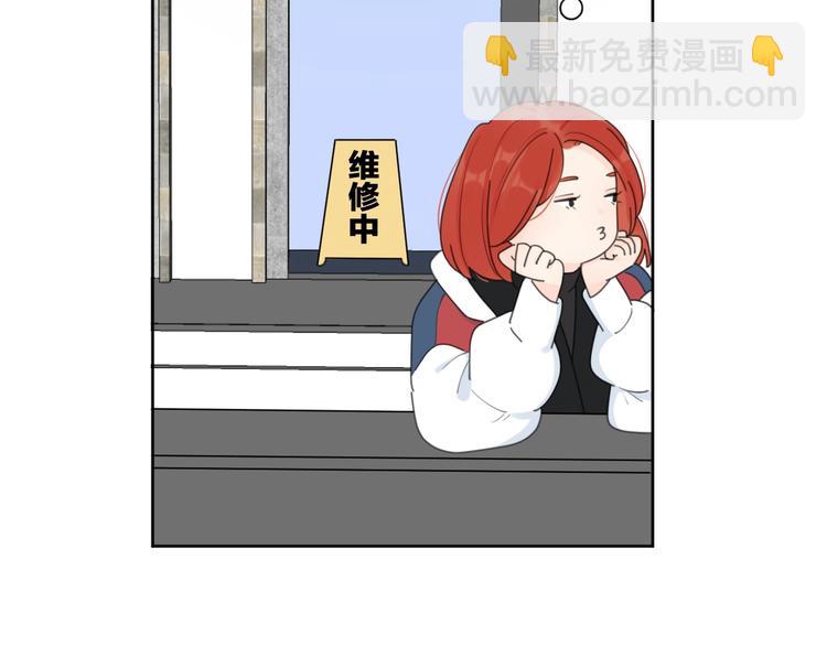 第38话 再次看到你&hellip;&hellip;(1/3)-第41话