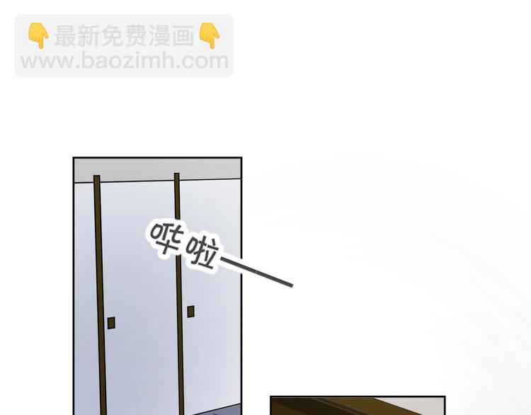 第38话 再次看到你&hellip;&hellip;(1/3)-第41话