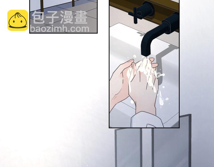 第38话 再次看到你&hellip;&hellip;(1/3)-第41话
