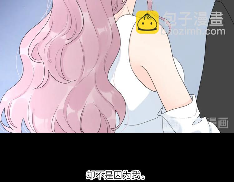 第38话 再次看到你&hellip;&hellip;(1/3)-第41话