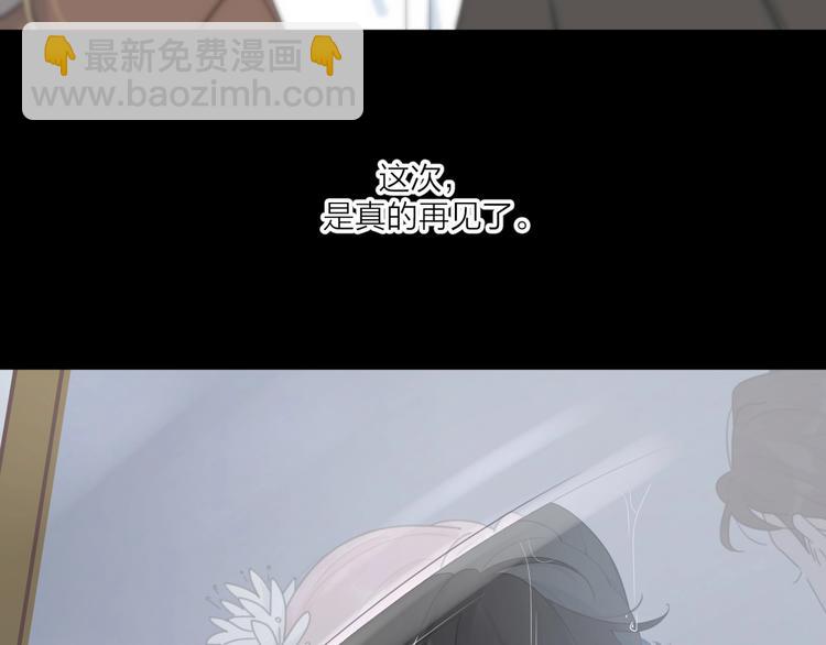 第38话 再次看到你&hellip;&hellip;(1/3)-第41话