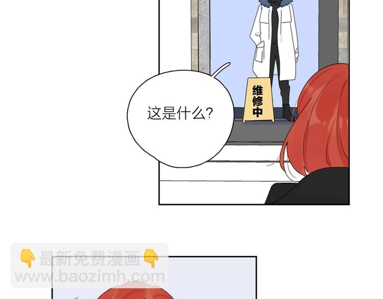 第38话 再次看到你&hellip;&hellip;(1/3)-第41话