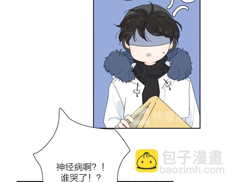 第38话 再次看到你&hellip;&hellip;(1/3)-第41话