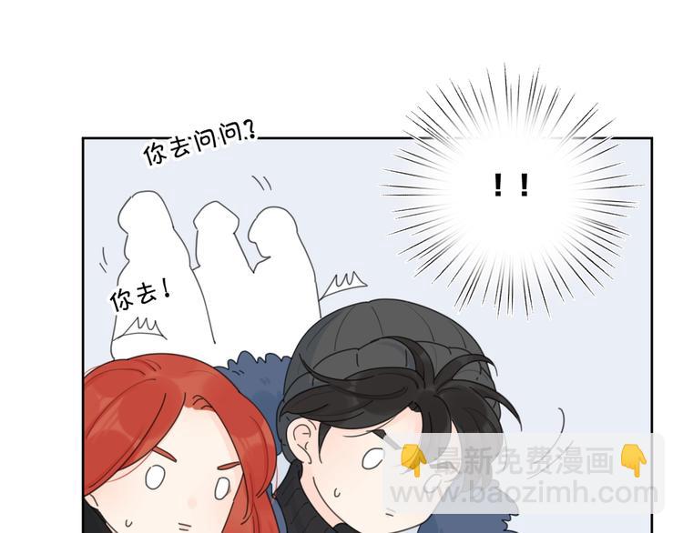 第38话 再次看到你&hellip;&hellip;(1/3)-第41话