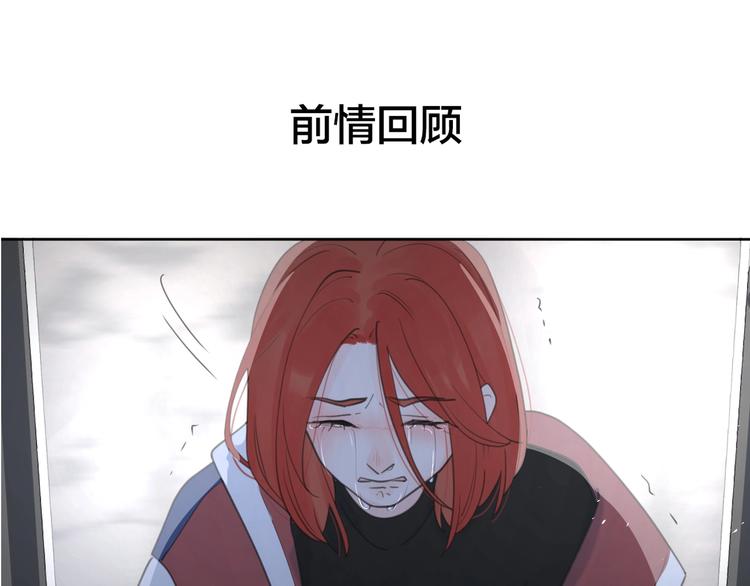 第一季完结 放下(1/3)-第43话