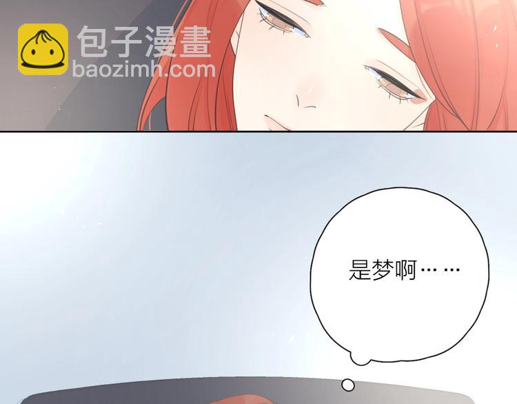 第一季完结 放下(1/3)-第43话
