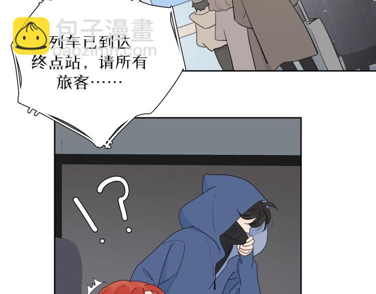 第一季完结 放下(1/3)-第43话