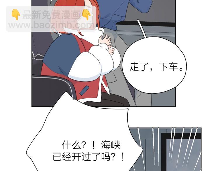 第一季完结 放下(1/3)-第43话