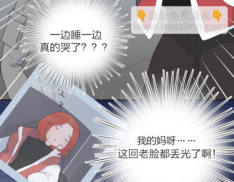 第一季完结 放下(1/3)-第43话