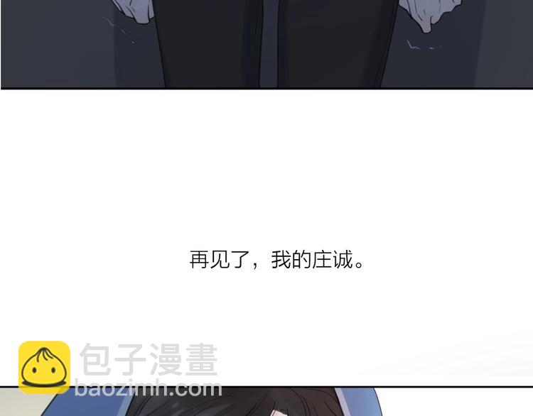 第一季完结 放下(1/3)-第43话