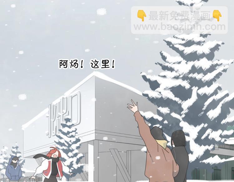 第一季完结 放下(1/3)-第43话