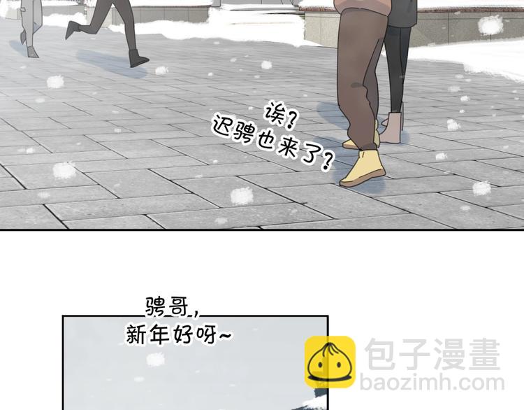 第一季完结 放下(1/3)-第43话
