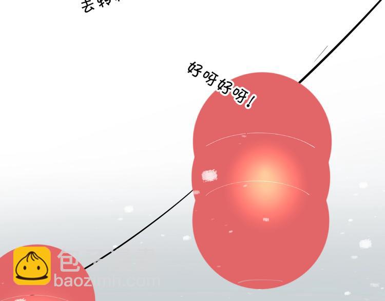 第一季完结 放下(1/3)-第43话