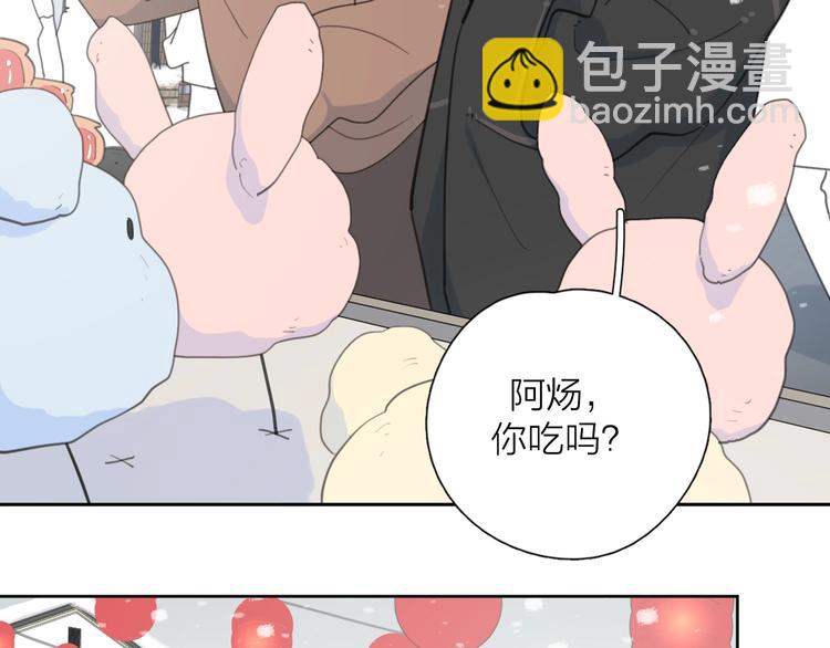 第一季完结 放下(1/3)-第43话