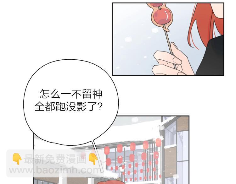 第一季完结 放下(1/3)-第43话