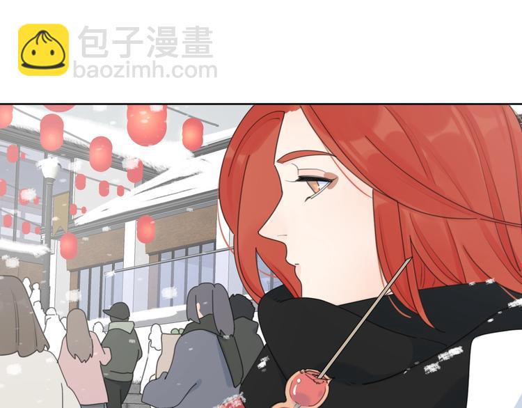 第一季完结 放下(1/3)-第43话