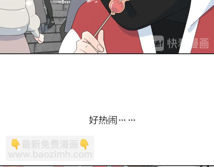 第一季完结 放下(1/3)-第43话
