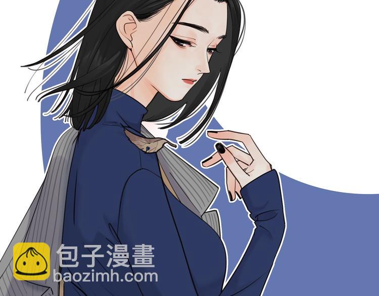 倒计时2天 爱情态度问答-第45话