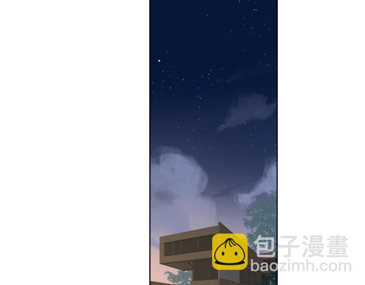 第1话 如何开启新的恋情？(1/3)-第47话