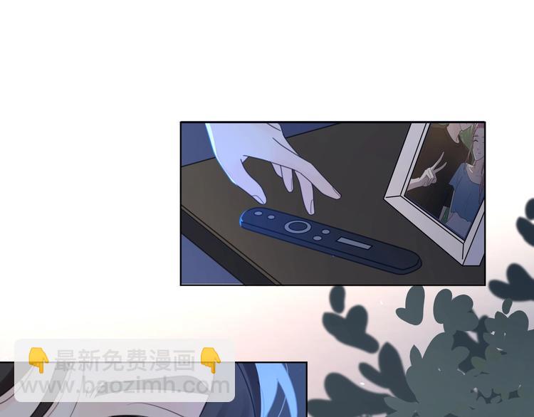 第1话 如何开启新的恋情？(1/3)-第47话