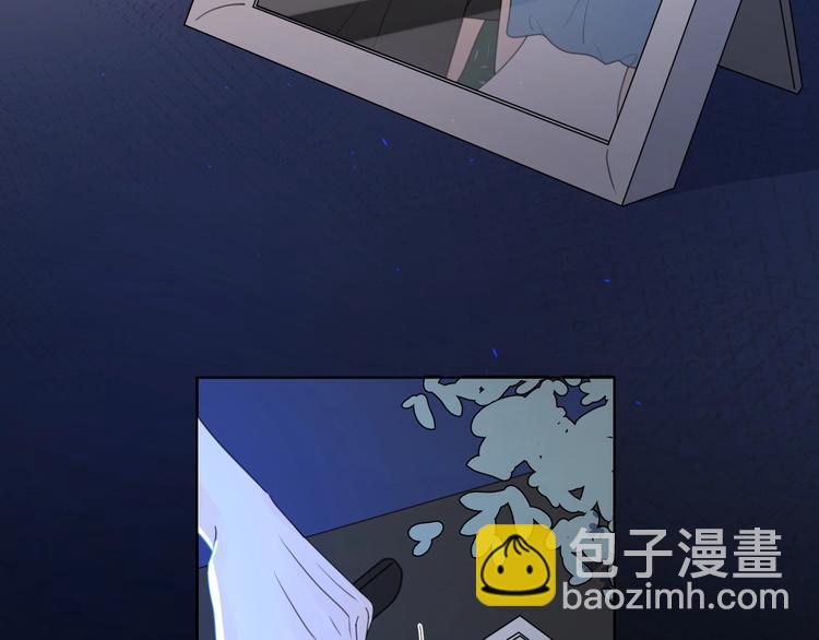 第1话 如何开启新的恋情？(1/3)-第47话