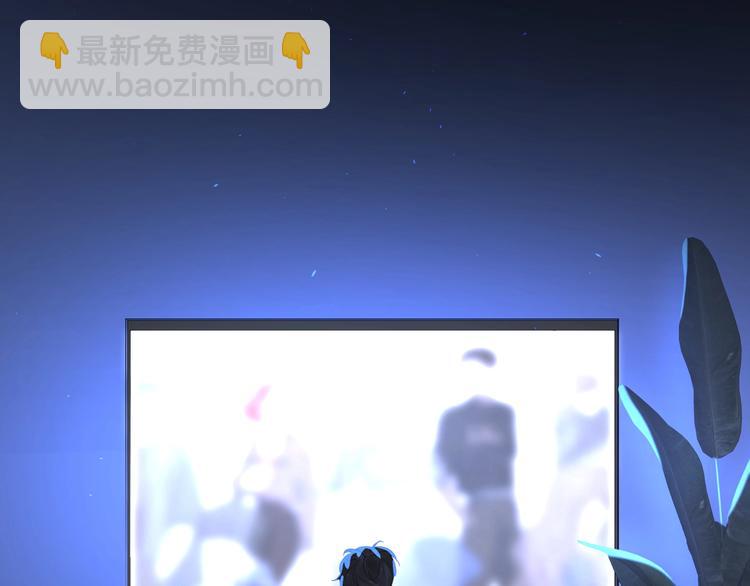 第1话 如何开启新的恋情？(1/3)-第47话
