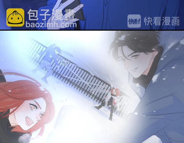 第1话 如何开启新的恋情？(1/3)-第47话