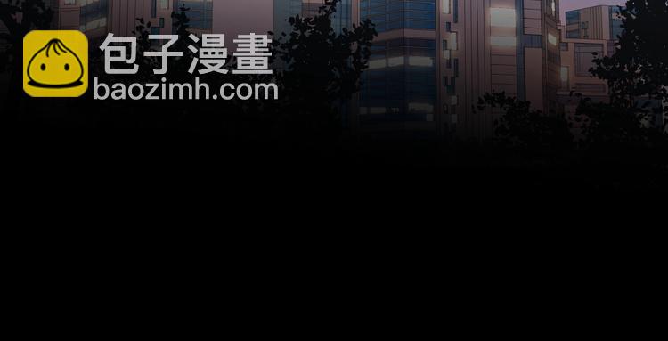 第1话 如何开启新的恋情？(1/3)-第47话