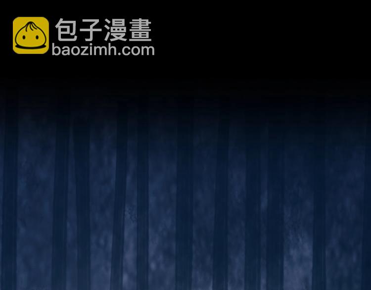 第1话 如何开启新的恋情？(1/3)-第47话