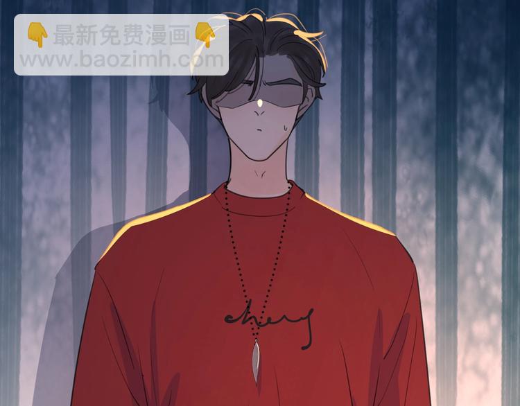第1话 如何开启新的恋情？(1/3)-第47话