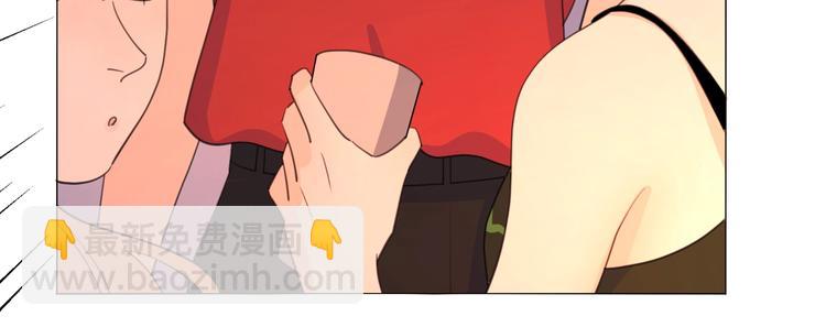 第1话 如何开启新的恋情？(1/3)-第47话