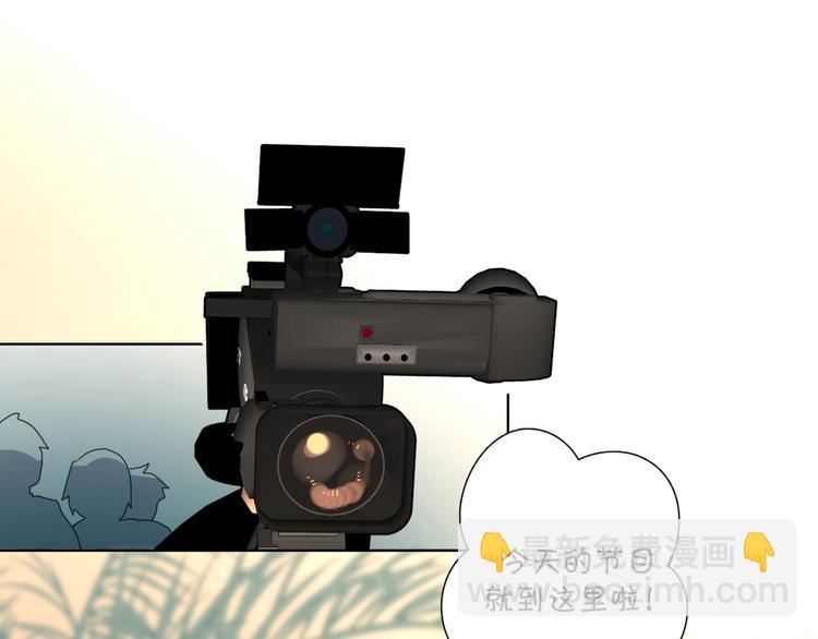 第1话 如何开启新的恋情？(1/3)-第47话
