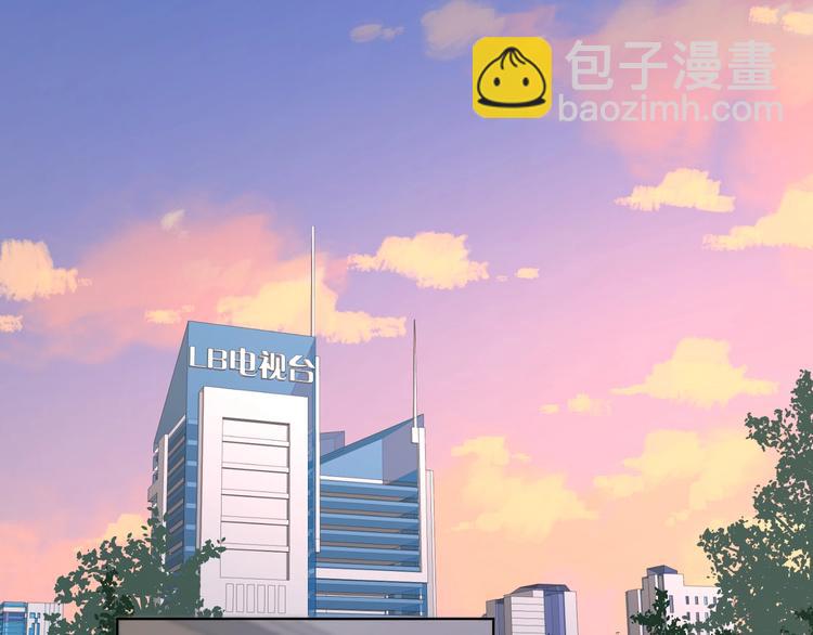 第1话 如何开启新的恋情？(1/3)-第47话