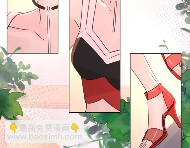第3话 生日会攻略男神？(1/3)-第49话