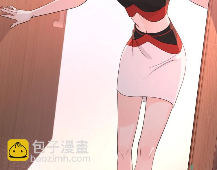 第3话 生日会攻略男神？(1/3)-第49话
