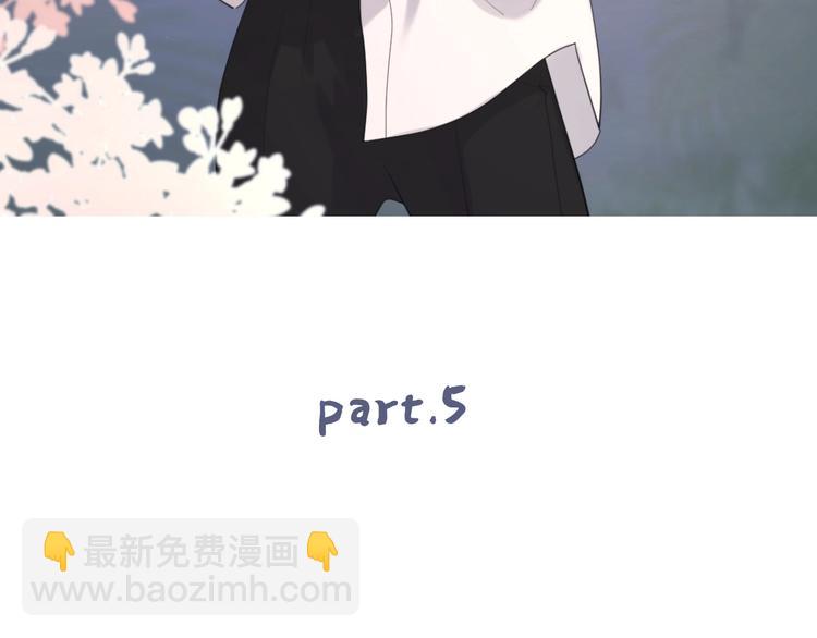 第5话 冷战(1/3)-第51话