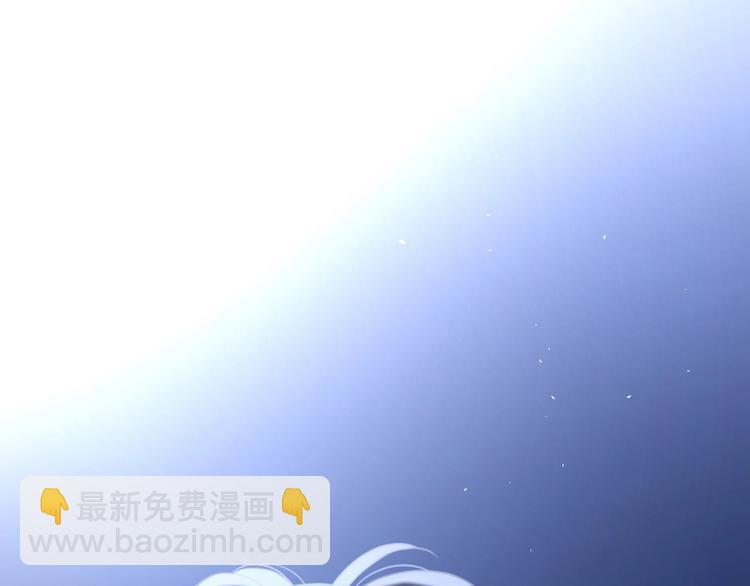 第5话 冷战(1/3)-第51话