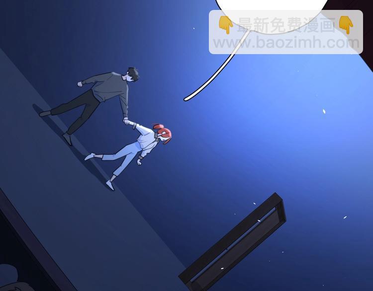 第5话 冷战(1/3)-第51话