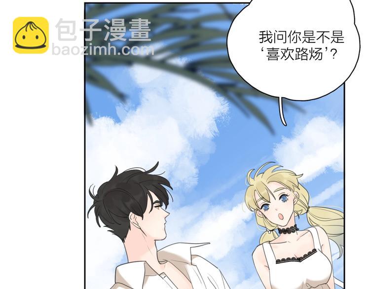 第7话 情感测试？！(1/2)-第53话