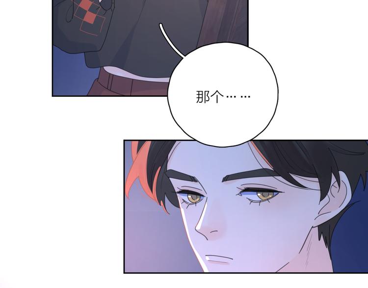 第11话 身败名裂(1/2)-第57话