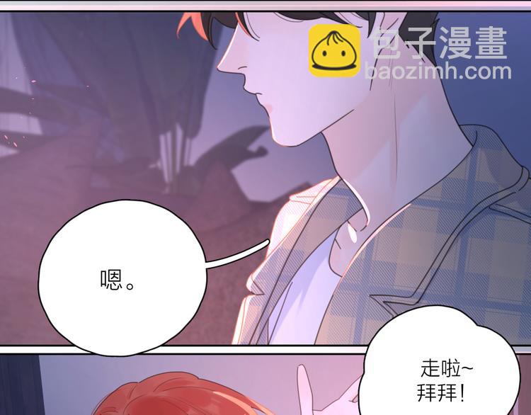 第11话 身败名裂(1/2)-第57话