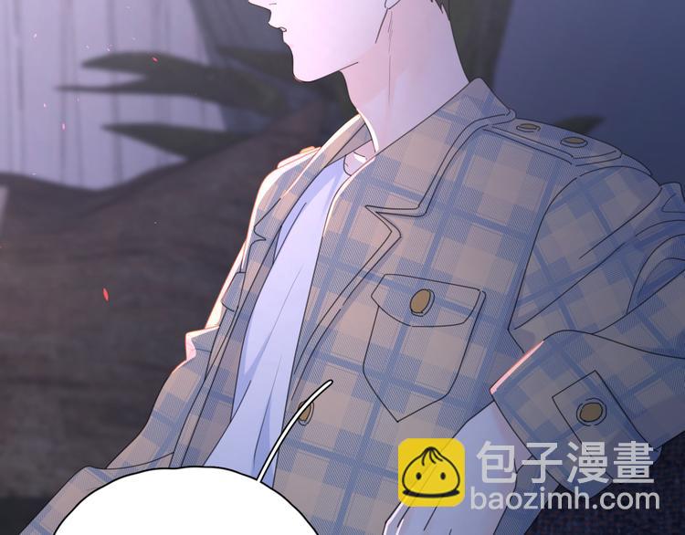 第11话 身败名裂(1/2)-第57话