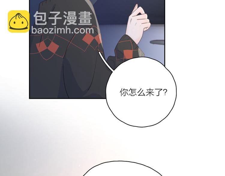 第11话 身败名裂(1/2)-第57话