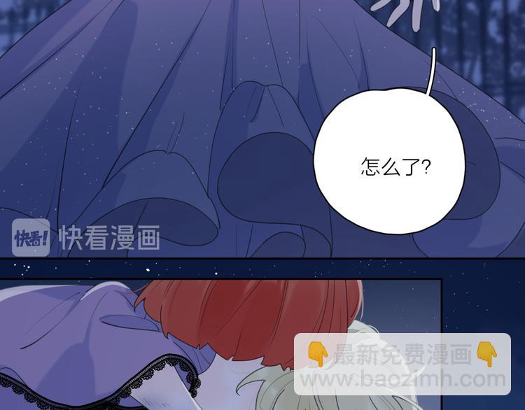 第11话 身败名裂(1/2)-第57话